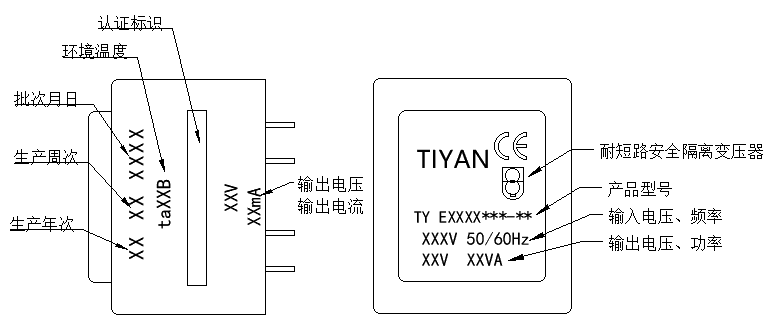 微信图片_20250429152943